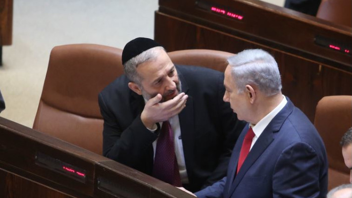 בנימין נתניהו ואריה דרעי במליאת הכנסת