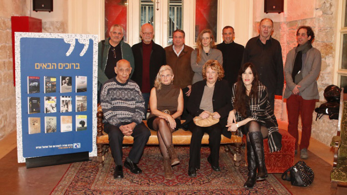 עילי ראונר, יותם ראובני, אבי גרפינקל, ענת עינהר, עוזי דיין, יוסף בר יוסף, יוסי וקסמן, צוריה שלו, אורלי קסטל-בלום, דורית קלנר, סמי מיכאל, הלאונג'