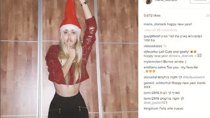 216 אלף עוקבים. עמוד האינסטגרם של מריה דומרק. צילום: אינסטגרם