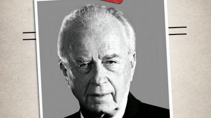 מתוך קמפיין נגד ההסתה של הקרן החדשה