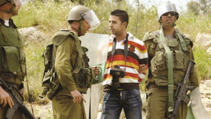 פעילי בצלם, צילום ארכיון