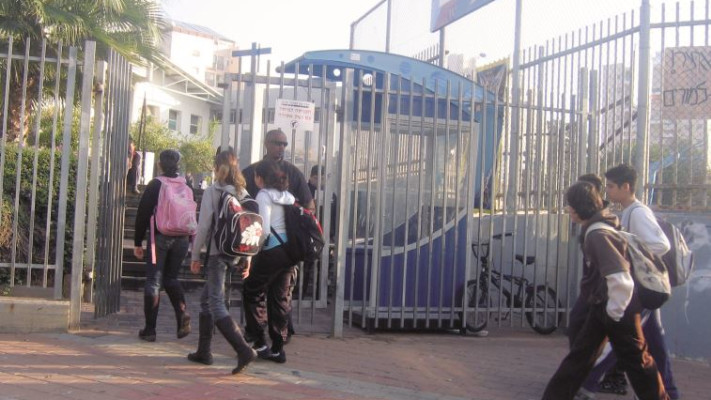 שערי בית ספר. צילום: אלוני מור