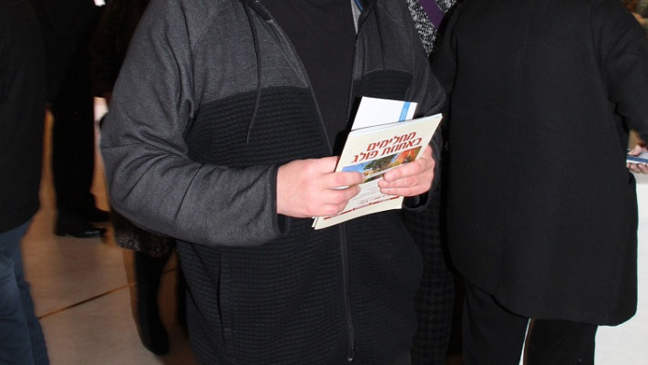 משה דץ (צילום: אור גפן)