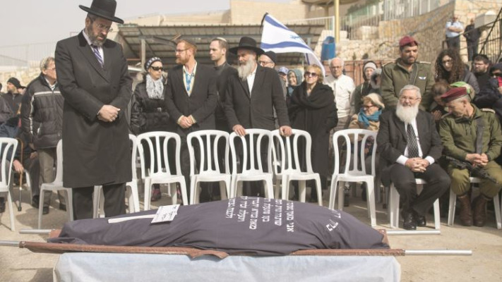 הלווייתה של מאיר. צילום: יונתן זינדל, פלאש 90