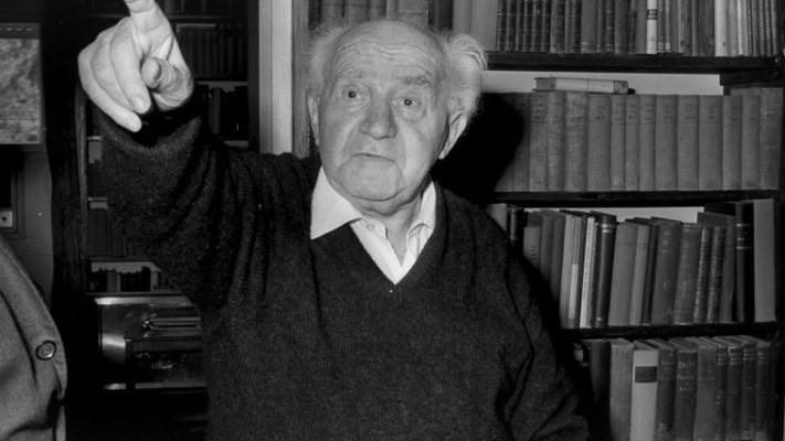 &quot;רשם משהו בפנקסו, אבל שום דבר לא יצא מזה&quot;. בן-גוריון. צילום: חנניה הרמן, לע&quot;מ