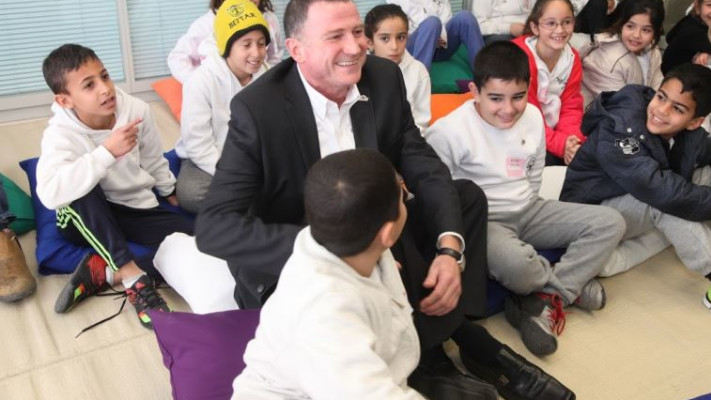 יו&quot;ר הכנסת יולי אדלשטיין בחגיגות הכנסת. צילום: דוברות הכנסת