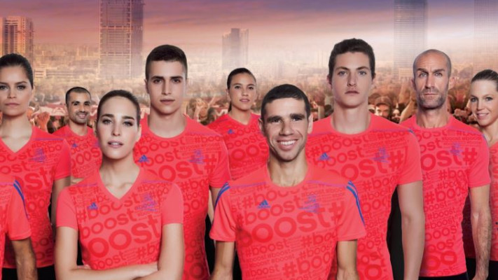 חולצת הריצה הרשמית. צילום: רון קדמי