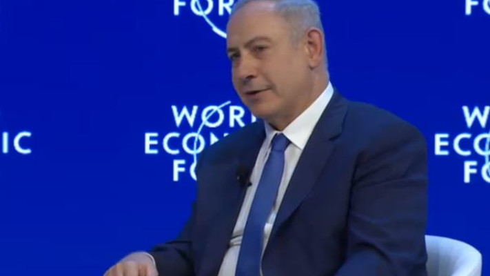 &quot;הוא רמס אותי במו ידיו&quot;. בנימין נתניהו