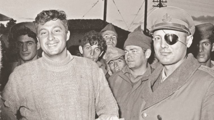 משה דיין. &quot;נואף ארור ושפל&quot;. צילום: במחנה 