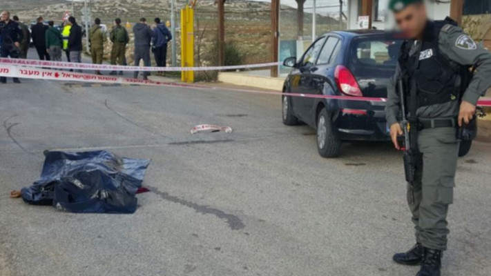 המחבלת מענתות לאחר שנורתה, צילום: חטיבת דובר המשטרה.