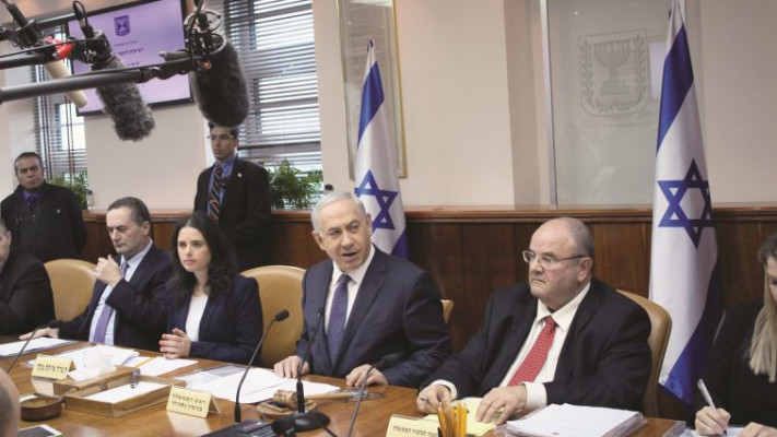 ממשלת נתניהו, צילום: אלכס קולומויסקי, פלאש 90.