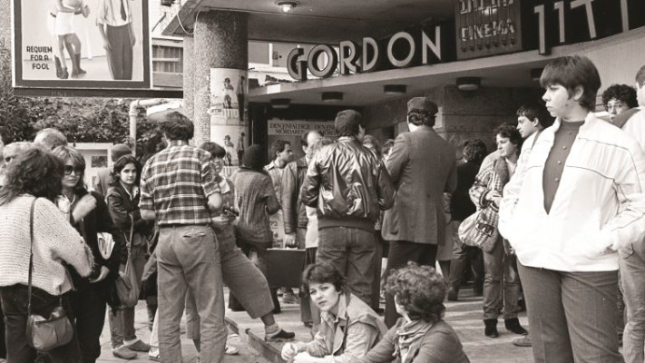 קולנוע גורדון. צילום: שמואל רחמני