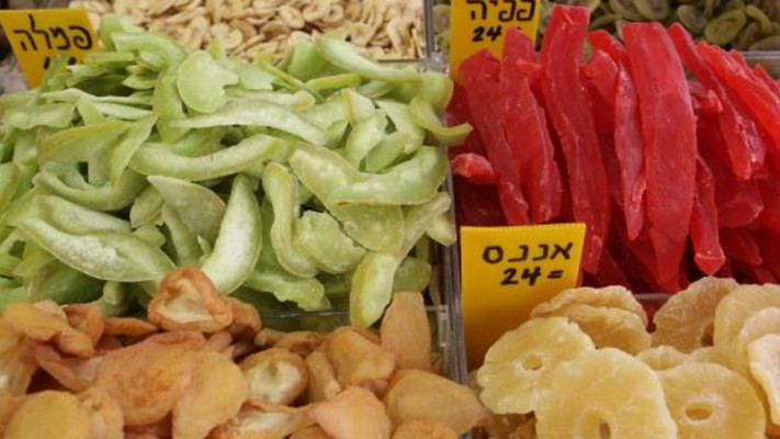 ירידה מזערית נוספת במחירי הפירות היבשים