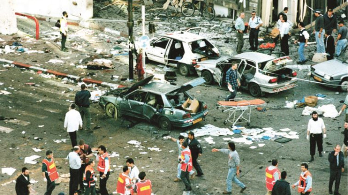 הפיגוע בדיזנגוף, 1996. צילום: שלמה וולקוביץ