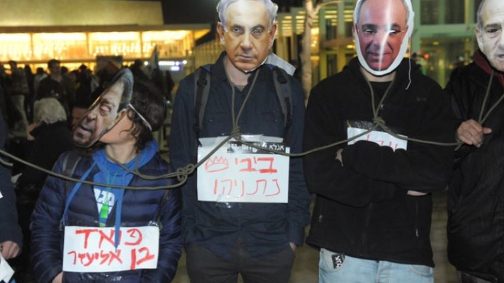 צילום: אבשלום ששוני