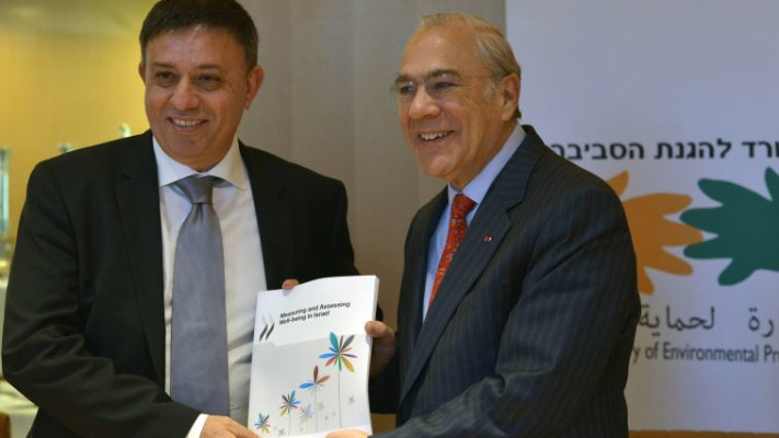 אנחל גורייה והשר לאיכות הסביבה. צילום: יעקב גדעון, לע&quot;מ