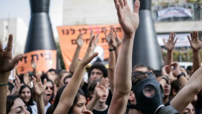 הפגנות נגד בתי הזיקוק. צילום: פלאש 90