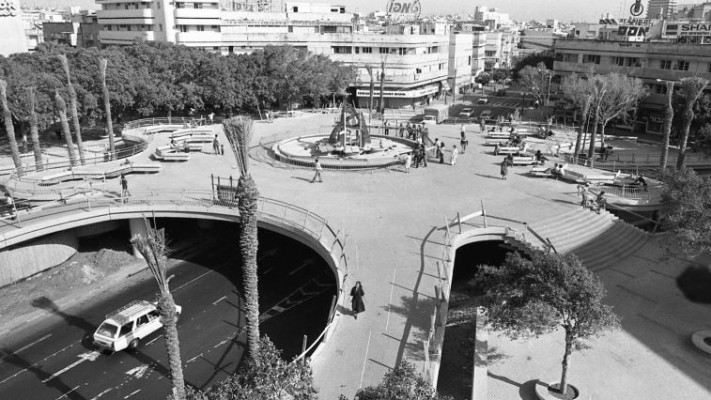 כיכר דיזנגוף לאחר השיפוץ ה-70 צילום: שמואל רחמני