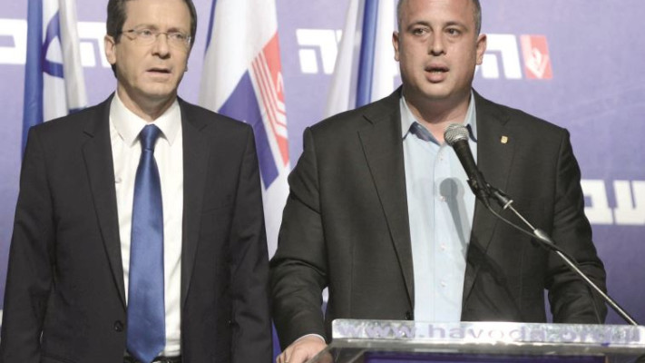 חיליק בר ויצחק הרצוג. צילום: תומר נויברג, פלאש 90