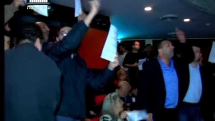 המהומה בכינוס המחנה הציוני. צילום מסך ערוץ הכנסת