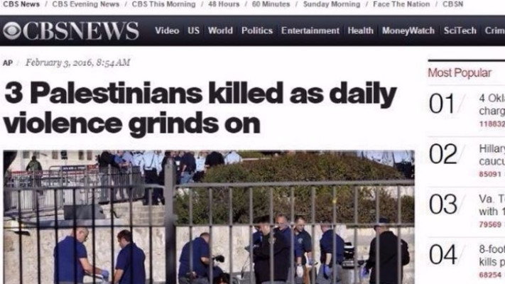 הכותרת של CBS על הפיגוע בשער שכם, לפני ששונתה