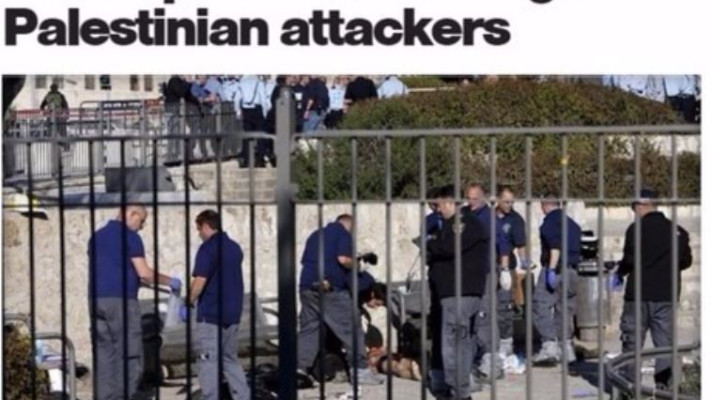 לשון הכותרת ברשת CBS לאחר השינוי. צילום מסך