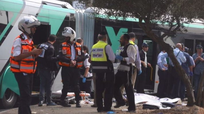 זירת הפיגוע בארמון הנציב