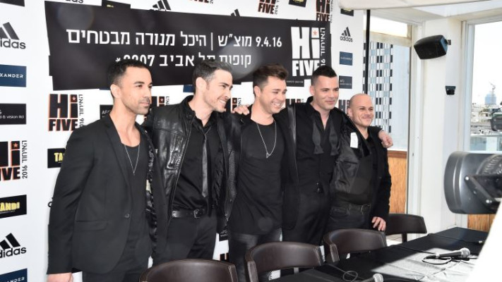 היי פייב בימים שלפני האיחוד המתוכנן. צילום: איתן טל 