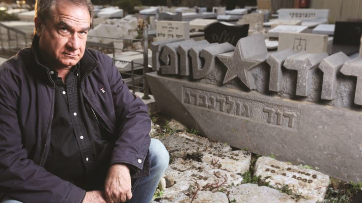 מיקי גולדנברג (צילום: אריאל בשור)