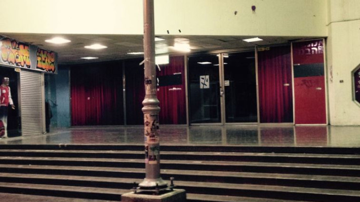 מועדון הבלוק בת&quot;א. צילום: אבשלום ששוני