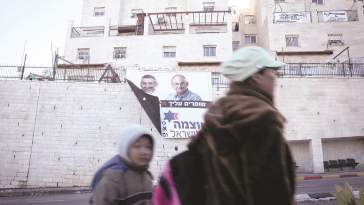 &quot;שגיאה היסטורית&quot;. קריית ארבע צילום: נתי שוחט, פלאש 90