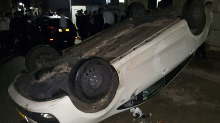 הרכב ההפוך של המשטרה הצבאית