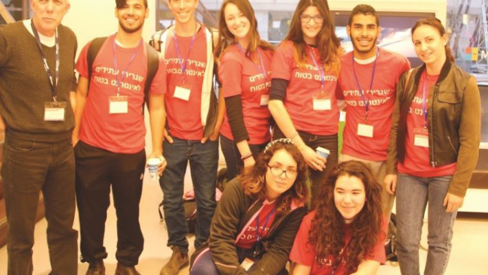 ילדי עתידים - שגרירי אינטרנט בטוח. צילום: אבירם מלול