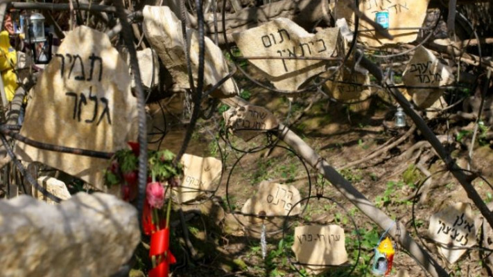 אנדרטת אסון המסוקים. צילום: חן לאופולד, פלאש 90