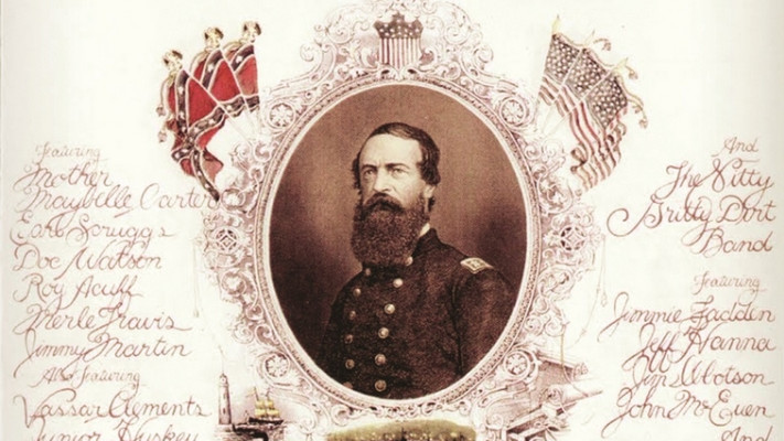 Will The Circle Be Unbroken. צילום: יח&quot;צ