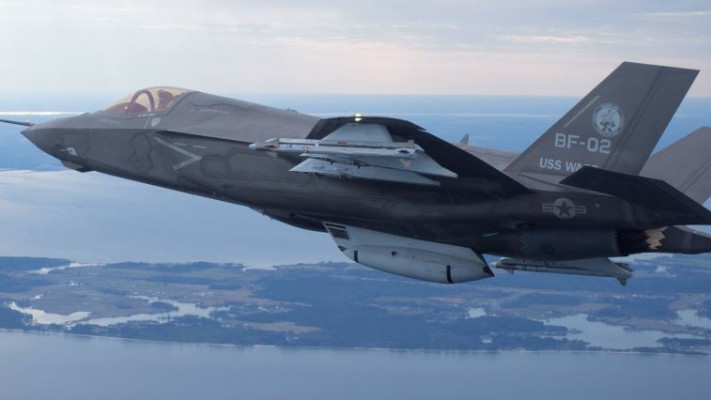 צילום: רויטרס