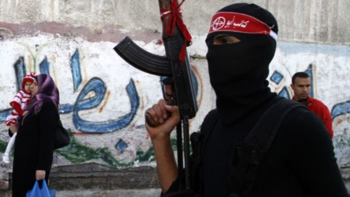 איש החזית העממית, ארכיון