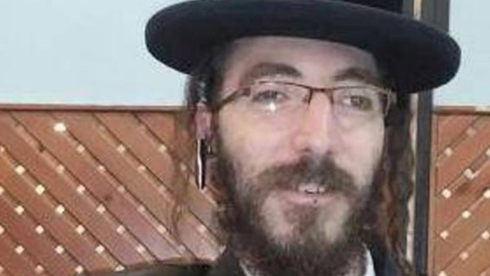 ישראל וינברג ז&quot;ל