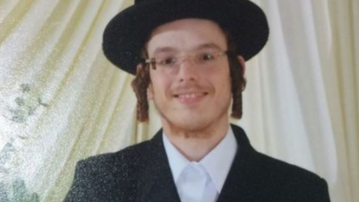 יעקב חשין ז&quot;ל