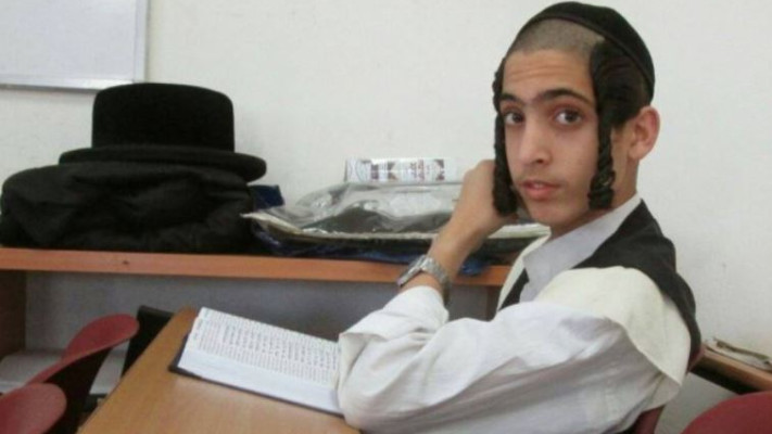 לוי יצחק אמדדי ז&quot;ל