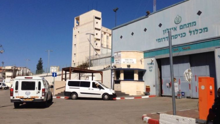 בית הכלא איילון, אליו נכנס הרב פינטו. צילום: אבשלום ששוני