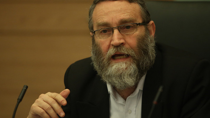 חבר הכנסת משה גפני. צילום: מרק ישראל סלם