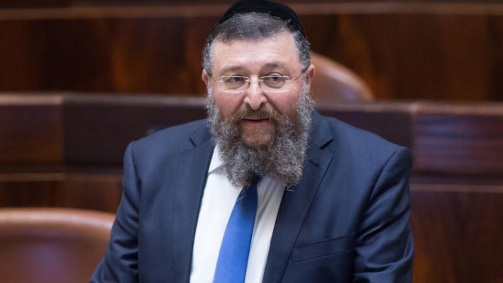 ח''כ יואב בן צור