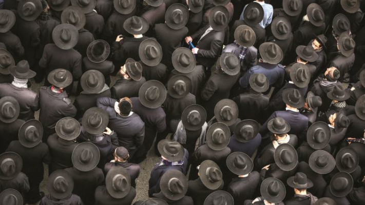 ניתוק משאר החברה הישראלית. החברה החרדית