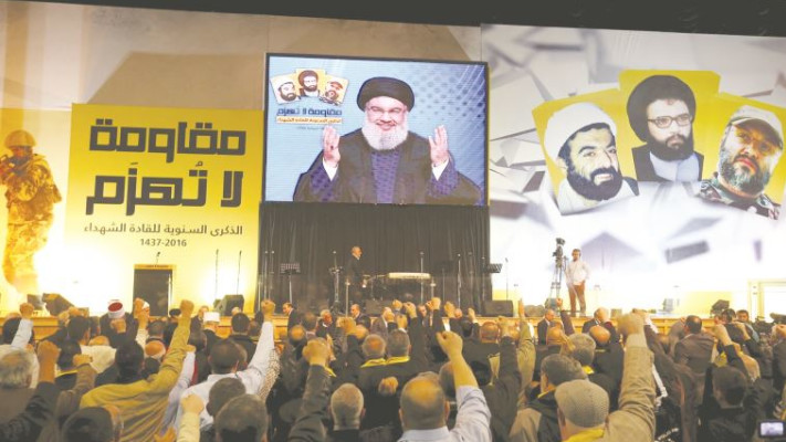 נאום נסראללה על מיכלי האמוניה. צילום: רויטרס