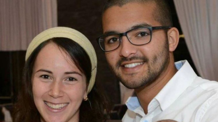 סמל טוביה ינאי ויסמן ז&quot;ל ורעייתו