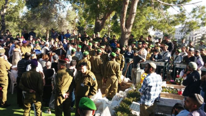 הלוויתו של ינאי ויסמן ז&quot;ל, הבוקר. צילום:דוברות מעלה מכמש