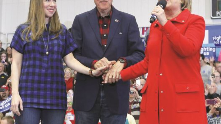 הילארי, ביל וצ'לסי קלינטון