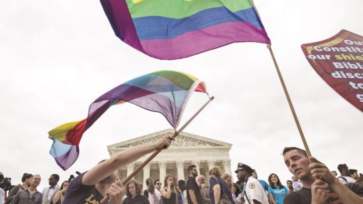 חגיגות בארה&quot;ב לאחר אישור הנישואים החד מיניים, 2015. צילום: רויטרס
