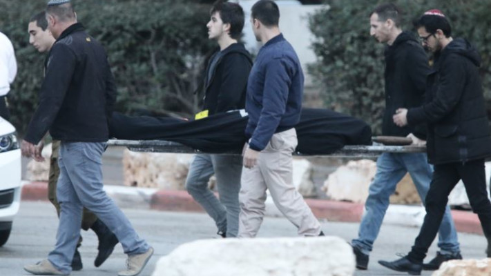 הלווייתה של הילי סובול. צילום: אבשלום ששוני